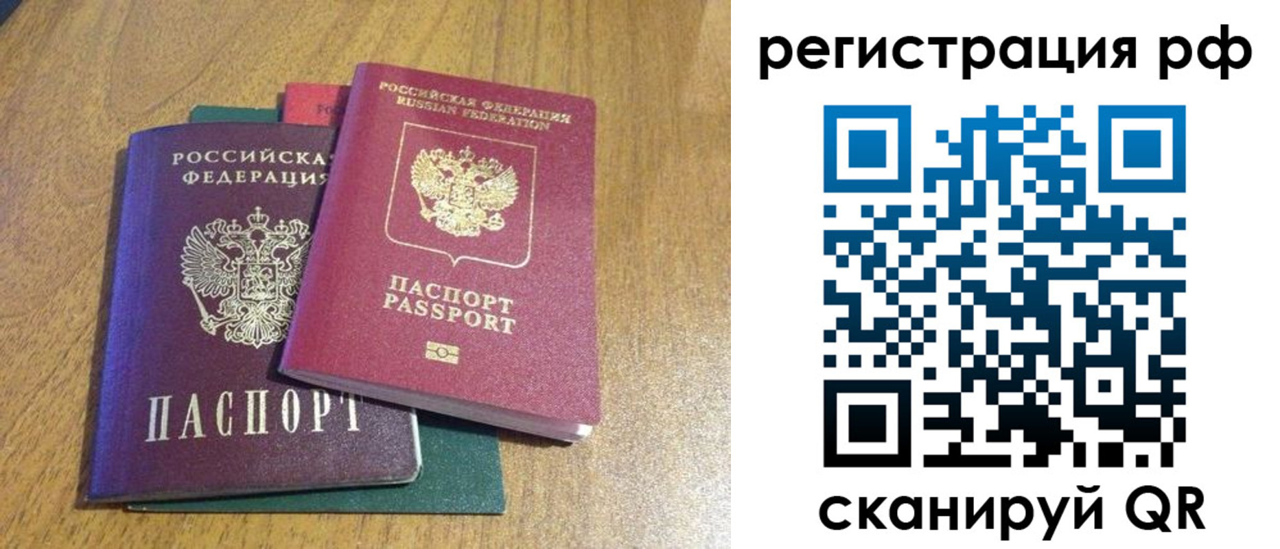 форма 3 в Кукморе